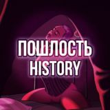 СЛОВАРНЫЙ ЗАПАС