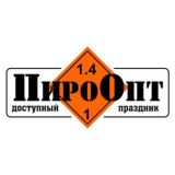 ПироОпт-чат