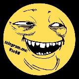 Всë Включено!