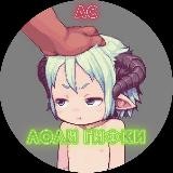 Loлі гифки😳🔞