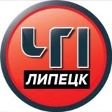 Комната общения — ЧП Липецк