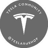 Купи / продай • Тесла Сообщество