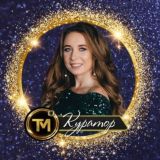 𝚉𝙰𝙱𝙾𝚃𝙻𝙸𝚅𝚈𝙹 𝙺𝚄𝚁𝙰𝚃𝙾𝚁