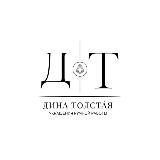 ДТ💎Украшения ручной работы