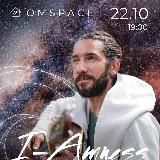 Александр Васильев / IAMNESS /