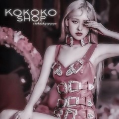 на позитивных вибрациях