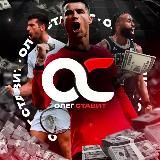 Олег СТАВИТ