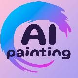AI-painting | Щуклин Денис