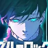 Блю Лок / Манга