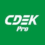 PRO Бизнес | СДЭК-Континент