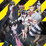 Кровавый парень