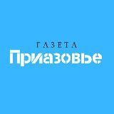 Приазовье Приморско-Ахтарск