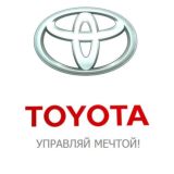 Toyota руководства по ремонту и техническому обслуживанию