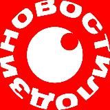 Наша Лодзь | Nasza Łódź