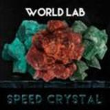 WORLD LAB KAZAKHSTAN