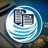 ДОКУМЕНТЫ ТАТАРСТАН 📇