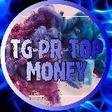 Просмотры TGmoney