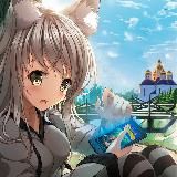 Аніме Че | Чернігів