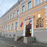 ПГМУ им. академика Е.А. Вагнера