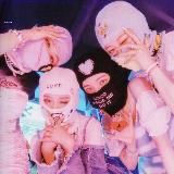 aespa songs