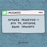 Ꮻzᴏdᴀ's lifᴇ⑅ чатик