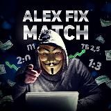ALEX | FIX MATCH