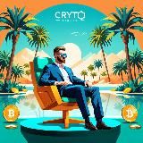 Crypto Oasis Profit 🚀