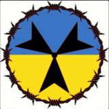 Сталкер Чат бродяги Чорнобиля🇺🇦