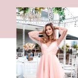 Вводный вебинар «Достигай!»