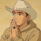 «ЦИФРОВОЙ КОВБОЙ»