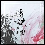 Генерал угощает вином