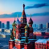 Настроение: Москва