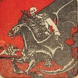 а вдоль дорог мёртвые с косами стоят