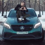 Vashchenko Super blog Baster Chat 💬