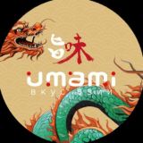 UMAMI SPB