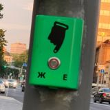 кайчай ❤️🩹