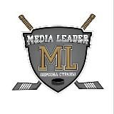 ХК МЕДИА ЛИДЕР