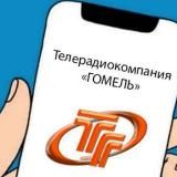 TVRGOMEL.BY