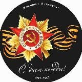 Новости хорошие| мир, и все остальное