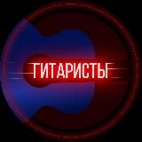 Музыка. Роман Мячев.