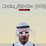 Широкая душа Chat