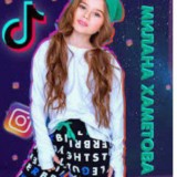 𝓜𝓲𝓵𝓪𝓷𝓪 𝓗𝓪𝓶𝓮𝓽𝓸𝓿𝓪