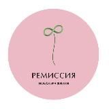 Онкореабилитация РеМиссия