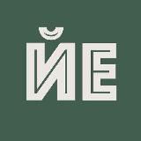 Йога Единорога | HAND | Йога | Коворкинг | Хамовники