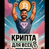 Мост между сердцами❤️