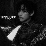 Вирт номера от Дами