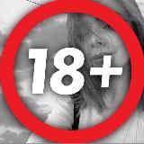 🔞☘️ СЛИВ | Кривой Рог ☘️🔞