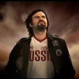 Россия. Полное затмение