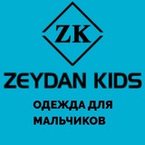 М ПИЖАМА ZEYDAN