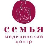 МЕДИЦИНСКИЙ ЦЕНТР «СЕМЬЯ» | Ростов-на-Дону